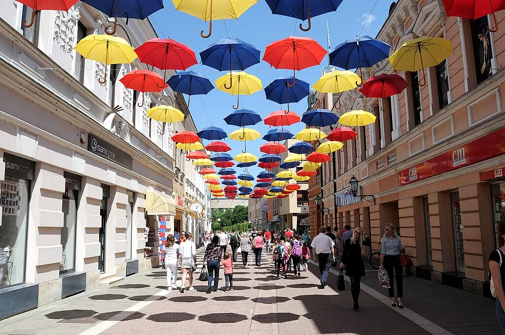 Gospodska ulica u Banja Luci