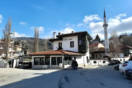 Inat kuća, Sarajevo (pogled na kuću)