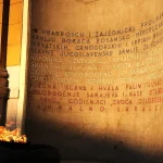 Vječna vatra, Sarajevo — spomen obilježje