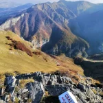 Vrh Obalj, Bjelašnica