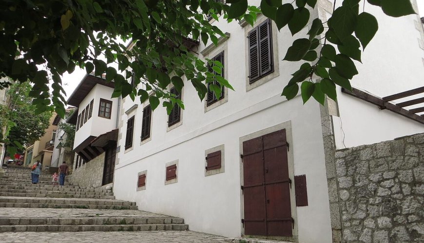 Muzeji i Galerije Mostara